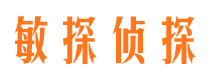 漳浦市婚姻调查